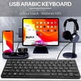 thumbnail image 3 of Wired USB Arabic/English Dual Language Keyboard for Tablet/Windows PC/Laptop/iOS/Android, Computer Keyboard, 3 of 5