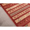 thumbnail image 5 of Unique Loom Tapis d'Espace Décontracté Moderne Tribal de la Collection Fars, 9 x 12 Pieds, Rouge Rouille/beige, 5 of 5
