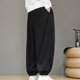thumbnail image 5 of Pantalones largos para hombre, de ocio, de color liso, con botones, cintura elástica y cordón ajustable, de poliéster., 5 of 5