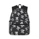 thumbnail image 1 of Mochila divertida con el Día de Pi, ideal para ordenador portátil, viajes, senderismo, negocios, para mujeres y hombres., 1 of 5