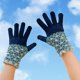 thumbnail image 5 of Guantes de invierno con pantalla táctil para mujer, tejido de lana, forro polar, manoplas para mensajes de texto, guantes deportivos cálidos para clima dorado, 5 of 5