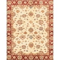 thumbnail image 1 of Ahgly Company Machine Washable Indoor Rectangle Abstract Sun Yellow Area Rugs, 2' x 3', 1 of 7