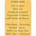 thumbnail image 2 of (Pack of 4) Fond Beef Bone Broth with Tallow, Rosemary, Peppercorn 14 oz, 2 of 2