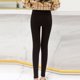 thumbnail image 5 of Gibobby Pantalones de invierno para mujeres Pantalones de lana para mujer, pantalones de cintura alta a la para embarazadas, mallas cómodas, pantalones(Negro,G), 5 of 5