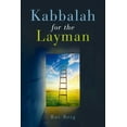 thumbnail image 1 of Pre-Owned Kabbalah for the Layman (Paperback) 1571897801 9781571897800, 1 of 2