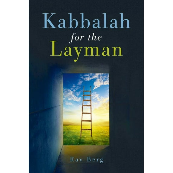 Pre-Owned Kabbalah for the Layman (Paperback) 1571897801 9781571897800
