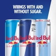 thumbnail image 3 of Red Bull Zéro 473ML, 3 of 7