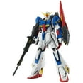 thumbnail image 1 of Gundam Master Grade 1/100 Scale Model Kit: Zeta Gundam "Ver. Ka", 1 of 7