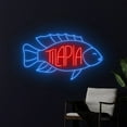 thumbnail image 3 of Handmadetneonsign Tilapia Fish Wall Art, Tilapia Wall Decor, Tilapia Fish Restaurant Wall Decor, 3 of 5