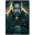 thumbnail image 1 of The Last Kingdom: Seven Kings Must Die, 1 of 1