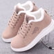 thumbnail image 1 of Zapatillas deportivas forradas de piel, zapatillas informales para correr, mujeres acogedoras para actividades al aire libre DQrwqpou Tenis De Mujer Tenis De Hombre, 1 of 7