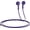 Purple, variant on ARC Wired Earbuds in-Ear Headphones, Earphones with Microphone, Slide Volume Control Noise Isolation Ear Buds Ear Tips, 3.5mm Jack for iPhone, iPad, Samsung, Computer, Laptop, Gaming, Sports - White