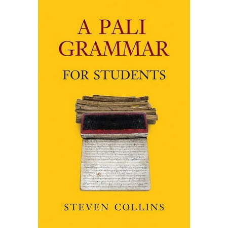 UPC: 9789749511138 | A Pali Grammar for Students (Paperback)