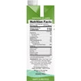 thumbnail image 6 of Island Oasis Margarita Beverage Mix, (1 Liter) Pack of 2, 6 of 8