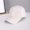 White, variant on Iridescent Print Baseball Cap, Subtle Vintage Floral Visor Hat, Minimalist Daily Casual Sun Hat, Adjustable Soft Classic Dad Hat