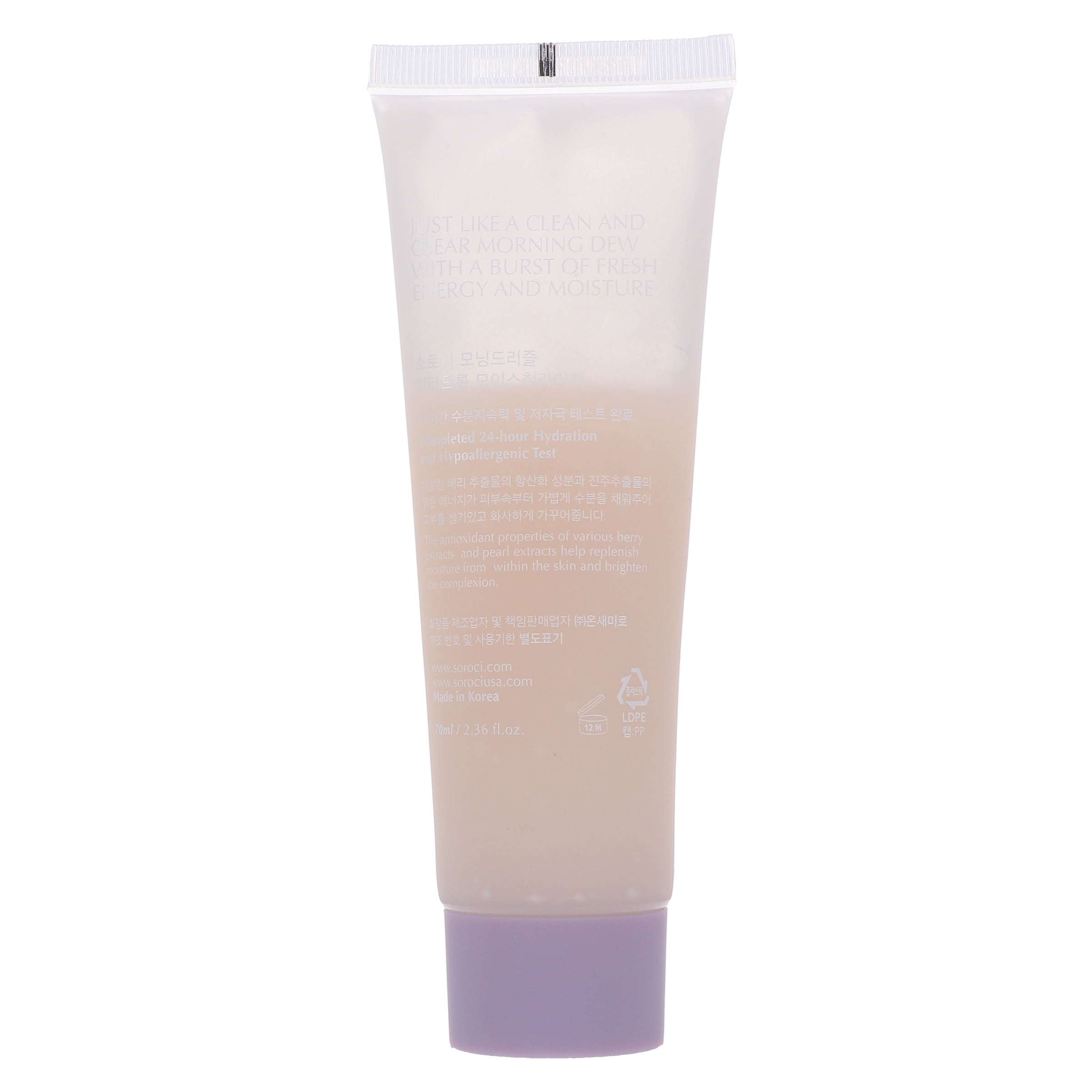 SOROCI Morning Drizzle Water Drop Moisturizer 2.36 oz