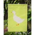 thumbnail image 3 of American Pekin Duck Green Flag Garden Size, 3 of 3