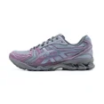 thumbnail image 2 of 1203A510-020 atmos Asics Gel-Kayano 14 Grey Purple Night Silver Yoasobi (Men's), 2 of 6