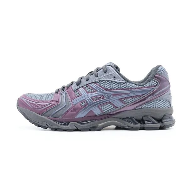 1203A510-020 atmos Asics Gel-Kayano 14 Grey Purple Night Silver