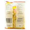 thumbnail image 2 of Verka Vermicelli Nest, 300g, 2 of 5