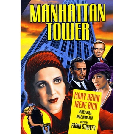 - Manhattan Tower (DVD)