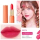 thumbnail image 3 of Orange Color Lipstick Lip Glaze Matt Silky Smooth Not Easy To Fade Lip Gloss Long Lasting Lip Stick Sexy Women Cosmetics Makeup, 3 of 5