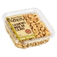 thumbnail image 3 of Royal Nuts noix de cajou brutes, 3 of 7