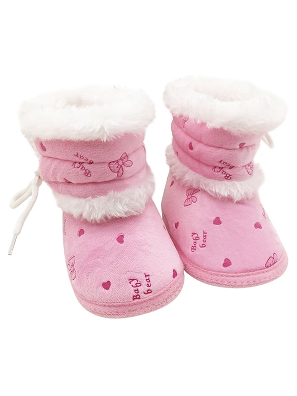 kids warm boots