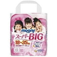 thumbnail image 2 of Unicharm Moony Diapers Pants for Girls 18-35 kg (XXXL size) 14pcs, 2 of 7