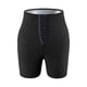 thumbnail image 2 of Pantalones deportivos para correr Hugo Pantalones cortos de sauna Pérdida de peso L XL, 2 of 10