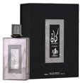 thumbnail image 1 of Al Wataniah Kayaan Classic, 3.4 Fl Oz (Lot de 1), 1 of 3
