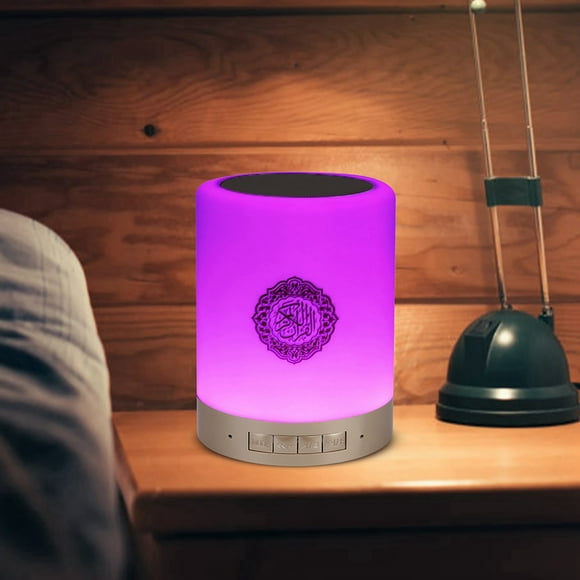 Touch Lamp Quran Speaker, Portable Hands-free Remote Control Quran Speaker, Touch LED Lamp For Yoga Music Players Friends Gathering