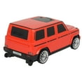 thumbnail image 3 of Best Ride On Cars Mercedes g Class Valise Élégante Véhicule à Chevaucher, Rouge, 3 of 8