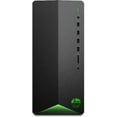 thumbnail image 2 of HP Pavilion TG012030EXCESS - AMD Ryzen 5 5600G (6 Core) 3.9GHz - 8GB RAM DDR4 SDRAM - 512GB SSD - Radeon RX 5500 Graphics - Windows 11 home -Shadow Black - Gaming Desktop Computer, 2 of 3