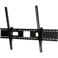 thumbnail image 3 of Peerless Industries Secur Smartf/60 Inch - 95 Inch Flat Panel Scrns-blk, 3 of 4