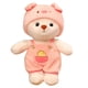 thumbnail image 1 of Cartoon Plush Toy Doll Transformation Children Soothing Doll Adorable Plush Stuffed Animal Soothing Sleeping Toy Pig, 1 of 4