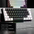 thumbnail image 3 of 61 Keys RGB Backlit Wired Gaming Keyboard, Compact 60% Membrane Keyboard with Ergonomic Design, USB-C Cable, Anti-Redshift, Plug & Play for Office, Study, and Gaming, 3 of 8