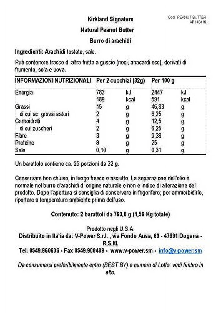 Kirkland Signature Organic Peanut Butter 2Count, 28 Oz