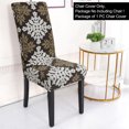 thumbnail image 2 of Unique Bargains Stretch Spandex Dining Chair Slipcover Beige and Brown, 2 of 8