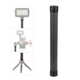 thumbnail image 1 of Extension Rod,Carbon Fiber Bar Stabilizer Rod Carbon With 1/4 Inch And Screw Stabilizer Screw And Screw Stabilizer Dslr Slr Rod Carbon Fiber Handheld Pole With Pole With 1/4 Universal Handheld Pole, 1 of 6