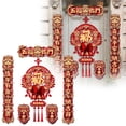 thumbnail image 2 of TIELUTT Spring Festival Couplet Set Symbolizing Luck and Fortune Creating A Strong Festive Atmosphere and Welcoming Star Flag Flags on 5x8 Putting Flags Halloween Banner under 5 Sequin Banners Craft, 2 of 4