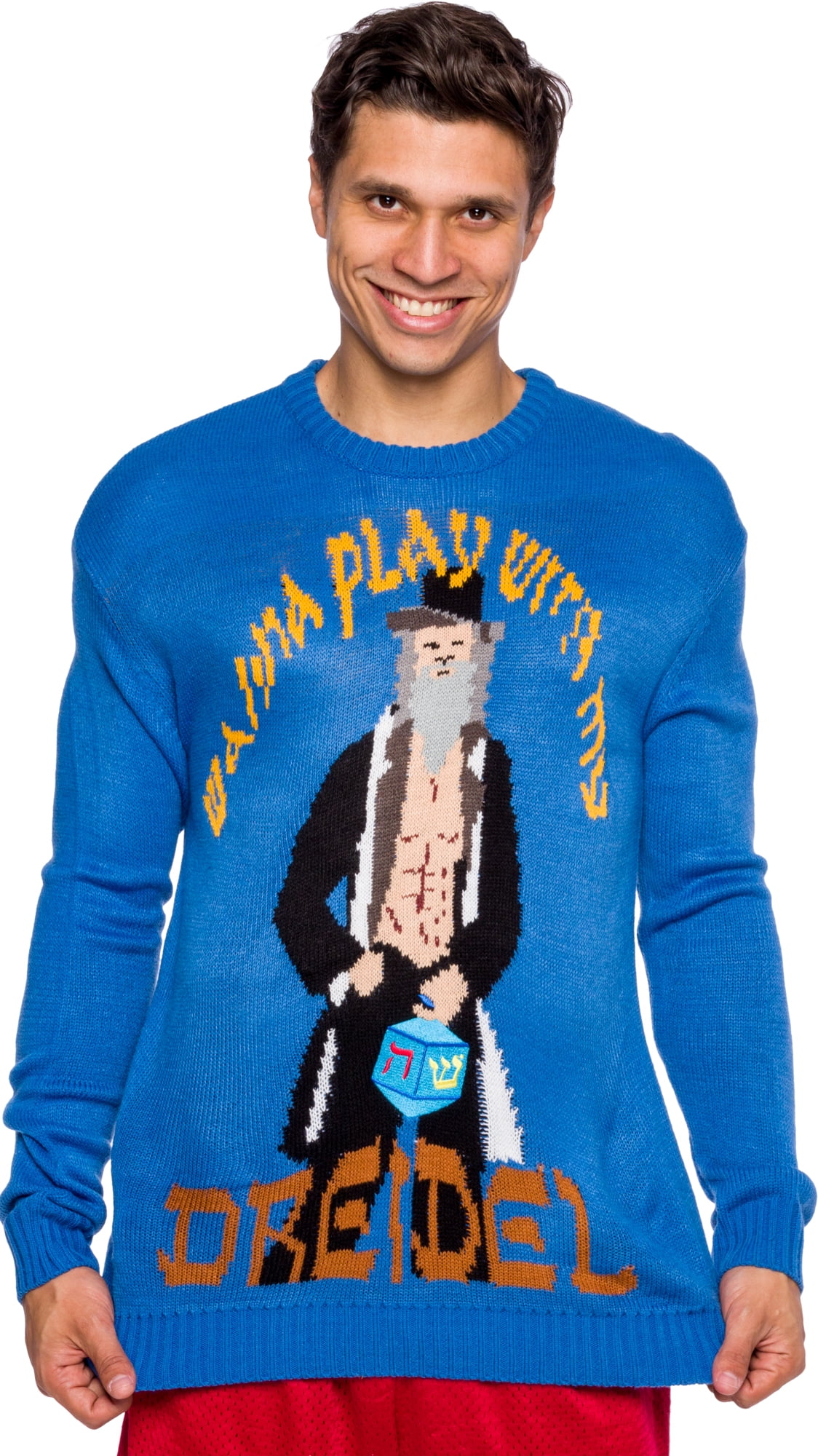 Ugly shop hanukkah suit