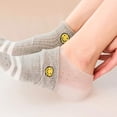 thumbnail image 6 of Invisible Height Increase Insole, 2 Pair of Invisible Inner Heightening Insoles Non-Slip Heightening Socks Leg Lengthen Increase Heightening Insoles for Men and Women（2cm）, 6 of 7