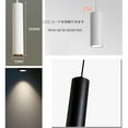 thumbnail image 3 of FSLiving J-Type Track Light Full Spectrum for Indoor Plants Linear Look Black Pendant Lights with 7W Adjustable Height Linear for Dining 3 Lights Idea for Large Plant Light, 3 of 7