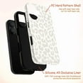 thumbnail image 4 of Neutral Leopard Print Phone Case, Beige Animal Pattern Protective Cover for iPhone 17 16 15 14 13 12 11 Pro Max Plus Mini, 4 of 6
