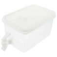 thumbnail image 1 of Miangastore Distributeur de Boissons Grande Capacité en Matériau PP Blanc pour Rangement Résistant à la Chaleur 1,5 L, 1 of 8