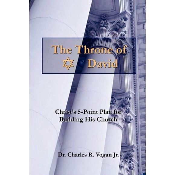 Le Trône de David