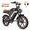 brown-V30 Max, variant on MOVCAN V30 MAX Electric Bike for Adults,1500W 32MPH,48V 31.2AH Battery,Up to 60Mile Dual Hydraulic Brake,20" Fat Tire,7-Speed Motorcycle Ebike for Off-roading UL 2849