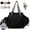 Black, variant on Emma and Kate Everyday Bag Durable Travel Bag, Sleek Work Shoulder Bag , Lay-Flat Design, 3-in-1 Versatility, Work & Travel Tote, Water-Resistant, Lightweight