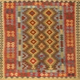 thumbnail image 1 of Ahgly Company Indoor Square Traditional Gold Persian Area Rugs, 4' Square, 1 of 6